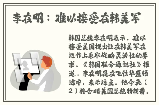 xxxx欧美bbb